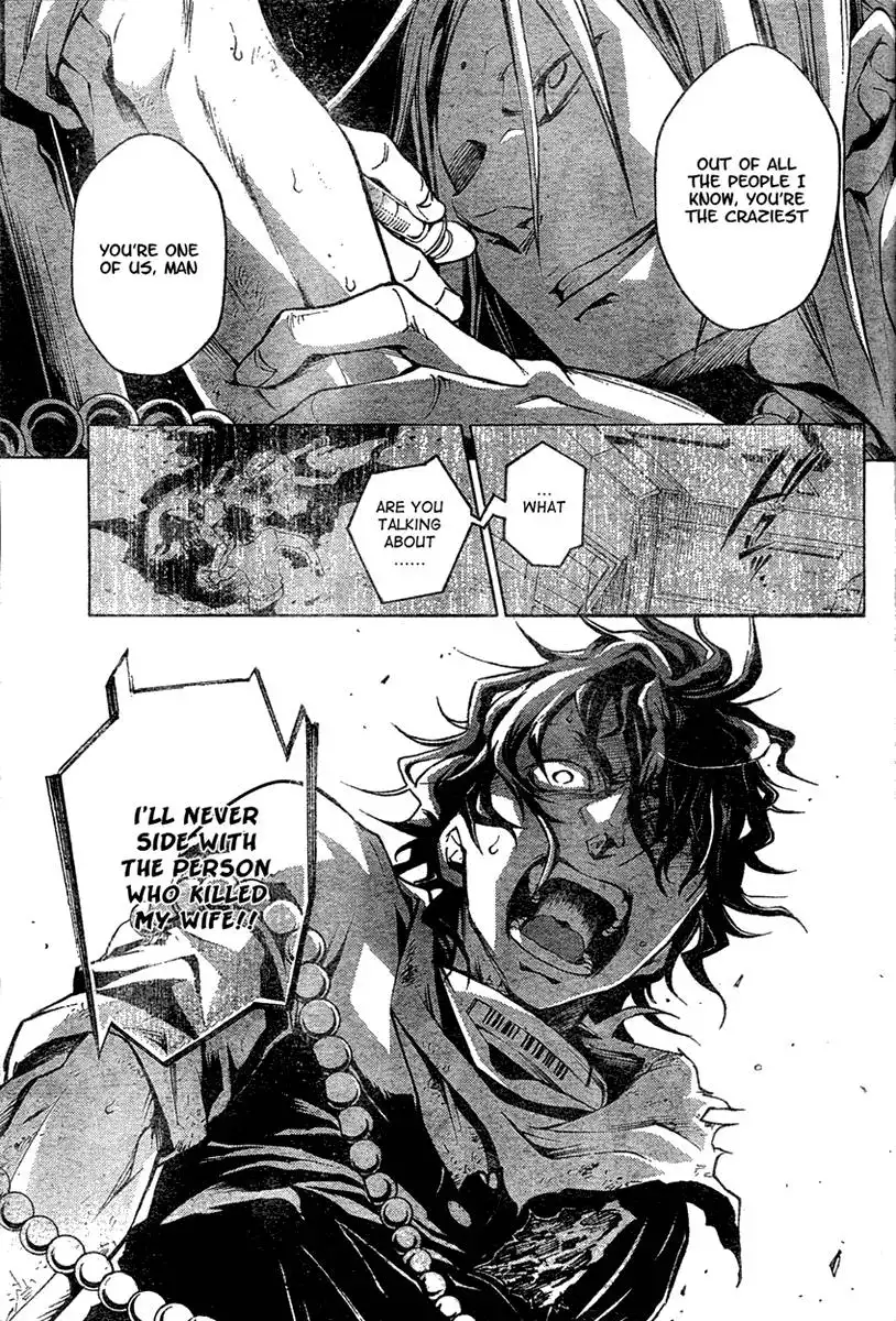 Deadman Wonderland Chapter 16 35